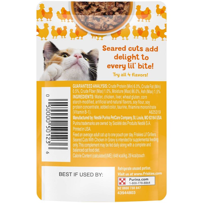 Purina Friskies Lil' Grillers Lickable Seared Cuts In Gravy Wet Cat Food - 1.55oz, 3 of 7