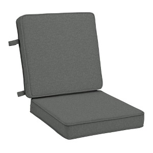 ARDEN Foam Outdoor Double Welted Dining Chair Cushion, 20 x 20, made with ProFoam, Rain-proof, Fade Resistant - 1 of 4