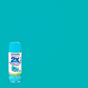 Rust-Oleum 12oz Painters Touch 2X Ultra Cover Spray Paint - 1 of 4