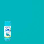 Rust-Oleum 12oz 2X Painter's Touch Ultra Cover Gloss Seaside Spray Paint Aqua
