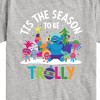 Boys' - Trolls - Christmas Tis The Season To Be Trolly Short Sleeve Graphic T-Shirt - 2 of 4