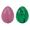 Class Collections Surprise Growing Dragon Hatch Egg Kids Novelty Toy - Pack of 2, Pink and Green - 2 of 4