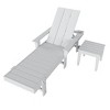 WestinTrends Ashore Modern Reclining Chaise Lounge with Side Table 2-Piece Set - 4 of 4