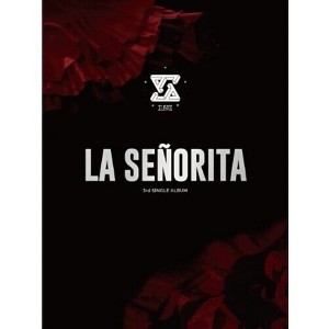 Mustb - La Senorita - incl. 52pg Photo Book + Photo Card (CD) - 1 of 1