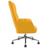 vidaXL Relaxing Chair in Chic and Elegant Mustard Yellow Velvet - Modern Style Office/Living Room/Lounge Seating - 4 of 4