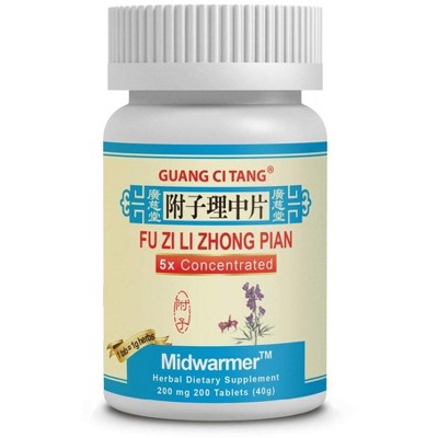Fu Zi Li Zhong Pian Midwarmer 200 Tablets