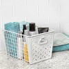 Spectrum Diversified Macklin Medium Basket White: Metal Utility Storage, Portable Organization, 17.5" Depth, No Assembly - 4 of 4
