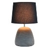 Round Concrete Table Lamp with Shade - Simple Designs - image 2 of 4