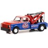 1971 Chevrolet C-30 Dually Tow Truck "STP Oil Treatment" Red & Blue "Dually Drivers" 1/64 Diecast Model Car by Greenlight - 2 of 3