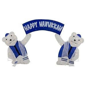 Northlight LED Lighted Polar Bear "Happy " Sign Outdoor Christmas Decoration - 30" - 1 of 4