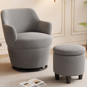 360° Swivel Accent Chair with Ottoman, Burlap Fabric Lounge Sofa with Nail Trim, Metal Frame Living Room Chair, Bedroom Vanity Glider - 1 of 4