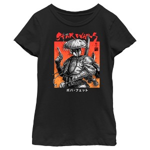 Girl's Star Wars: Visions Anime Boba Fett T-Shirt - 1 of 4