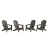 WestinTrends Tuscany HIPS¬¨‚Ä†Outdoor¬¨‚Ä†Patio¬¨‚Ä†Folding¬¨‚Ä†Adirondack¬¨‚Ä†Chair (Set of 4) - 4 of 4