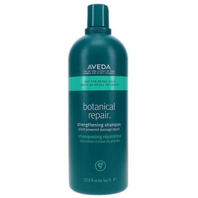Aveda Botanical Repair Strengthening Shampoo 33.8oz =AV-9498