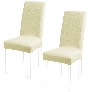 PiccoCasa Stretch Spandex Fabric Removable Washable Parsons Chair Slipcover - 1 of 4