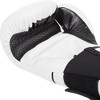 Venum Challenger 2.0 Boxing Gloves - 4 of 4