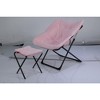 Saucer Chair, Lounge Chair - XL Foldable Faux Fur Floor Seat, Non-Slip Base for Stability, Accent Chair - 3 of 4