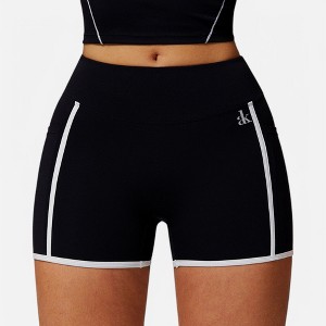 Anna-Kaci Active Active Women's High Waist Biker Shorts with Contrast Piping and Seamless Stretch Fabric - 1 of 4