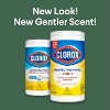 Clorox Crisp Lemon Disinfecting Wipes Bleach Free Cleaning Wipes - 3 of 4