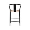 Meridian Furniture,Beck Beige Hand Woven Rope Stool, Set of 2 - 2 of 4