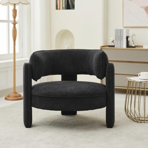Hyleory Chenille Oversized Accent Chair, Sofa Chair with Large Seat, Modern Armchair Reading Chairs for Bedroom Living Room - 1 of 1