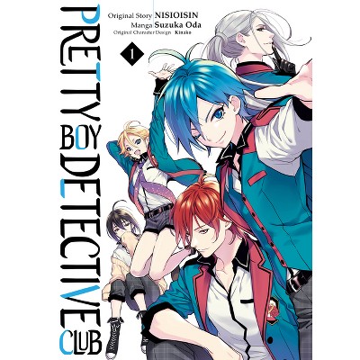 Pretty Boy Detective Club (Manga) 1 - by  Nisioisin (Paperback)