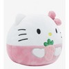 Ucc Distributing - Ucc Distributing - Sanrio - Squishmallow - Hello Kitty Strawberry 8" Plush - 2 of 3