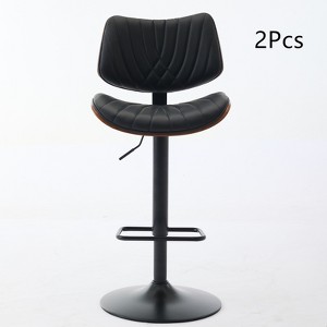 Maliang Walnut Bentwood Bar Stools, 360¡ãSwivel Bar Chairs for Kitchen Island - 1 of 4