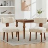 Lyngins Modern Dining Chairs with Wood Legs,Armless Design Kitchen Chairs Set of 2 with Curved Backrest,Chairs for Dining Room,Kitchen - 2 of 4