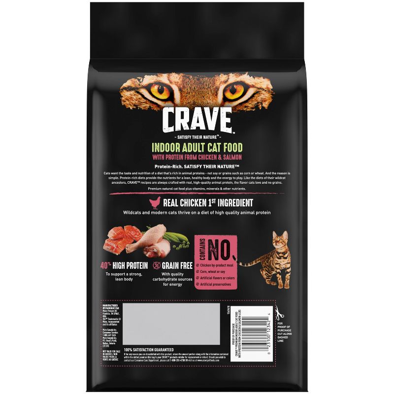 Crave Grain Free Indoor with Chicken & Salmon Adult Dry Cat Food, 4 of 9