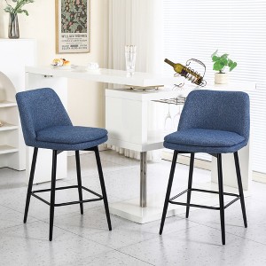 Counter Height Swivel Bar Stools Set of 2, 360¡ã Swivel Upholstered Barstools with Back, Metal Legs, 25.6" Seat Height for Kitchen - 1 of 4