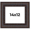 PosterPalooza | 3.5" Wide Ornate Brown Picture Frame - UV Acrylic, Backing Board, Hanging Hardware Included - 2 of 4