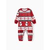 PATPAT Family Christmas Pjs Matching Sets Holiday Jammies Sleepwear Christmas Pajamas for Family Xmas Outfits with Socks - 2 of 4