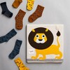3 Sprouts Toy Storage Cube - 13" - Lion - 3 of 4