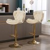 OUTSUPPLY Set of 2 Adjustable Swivel Bar Stools, Velvet Upholstery with Chrome Footrest & Golden Base, Counter Height Kitchen Island Stools - 3 of 4