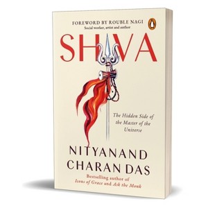 Shiva - by  Nityanand Charan Das (Paperback) - 1 of 1