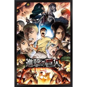 Trends International Attack on Titan: Season 2 - Key Art 02 Framed Wall Poster Prints - 1 of 4