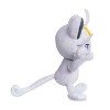 Pokemon Center: Alolan Meowth Poké Plush, 9 Inch - 3 of 4