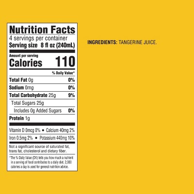 Cold Pressed Tangerine Juice - 32 fl oz - Good & Gather™
