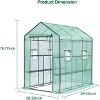 Outdoor Walk-In Greenhouse with 6 Shelves, Weather-Proof Plant House Tent, UV-Resistant Garden Greenhouse with Mesh Windows & Sturdy Iron Frame - 4 of 4