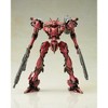 Kotobukiya - Kotobukiya - Armored Core - Algebra Soluh Barbaroi - 4 of 4