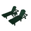 WestinTrends Malibu 3 Piece Poly Reclining Chaise Lounge With Wheels - 4 of 4