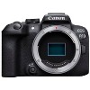 Canon EOS R10 Mirrorless APS-C Camera W/ RF-S 18-45MM F4.5-6.3 IS STM Lens 5331C009 - 4 of 4