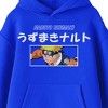 Naruto Classic Naruto Uzumaki Kanji Letters Boy's Royal Blue Hoodie - 2 of 3