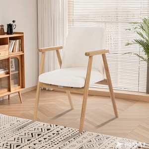 Living Room Accent Chairs Mid Century Modern Reading Arm Chair, Upholstered Bedroom Chair with Soild Wood Frame - 1 of 4