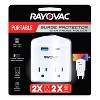 RAYOVAC® Portable Surge Protector Wall Tap with Phone Holder, AC Outlets and 2 USB Ports (2 Outlet) in White - 2 of 4