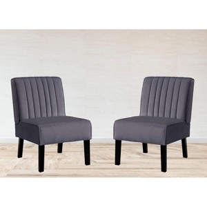 CAVINAS Velvet Upholstered Accent Chair with Minimalist Design,Modern Armless Chairs with Solid Wood Legs for Bedroom,Reading Room,2PC - 1 of 4