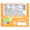 Ritter Sport Salted Caramel Bar - 11 bars, 3.5 oz each - 3 of 4
