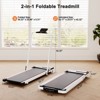 SupeRun 3 in 1 Walking Pad Treadmill, 3.0HorsePower Folding Treadmills 7.5MPH Walking Pad with Handle Bar - 4 of 4
