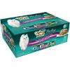 Purina Fancy Feast Medleys Gourmet withTuna,Chicken and Turkey in a Delicate Sauce Florentine Collection Wet Cat Food  - 3oz/12ct Variety Pack - image 4 of 4